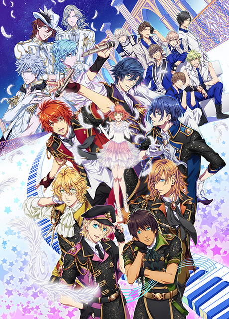 Utano☆Princesama Legend Star